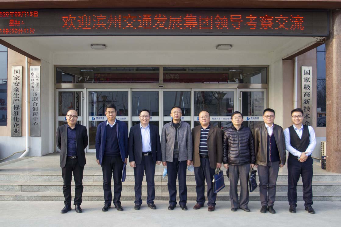 Los delegados de Binzhou Transportation Development Group le dan la bienvenida a Boyoun