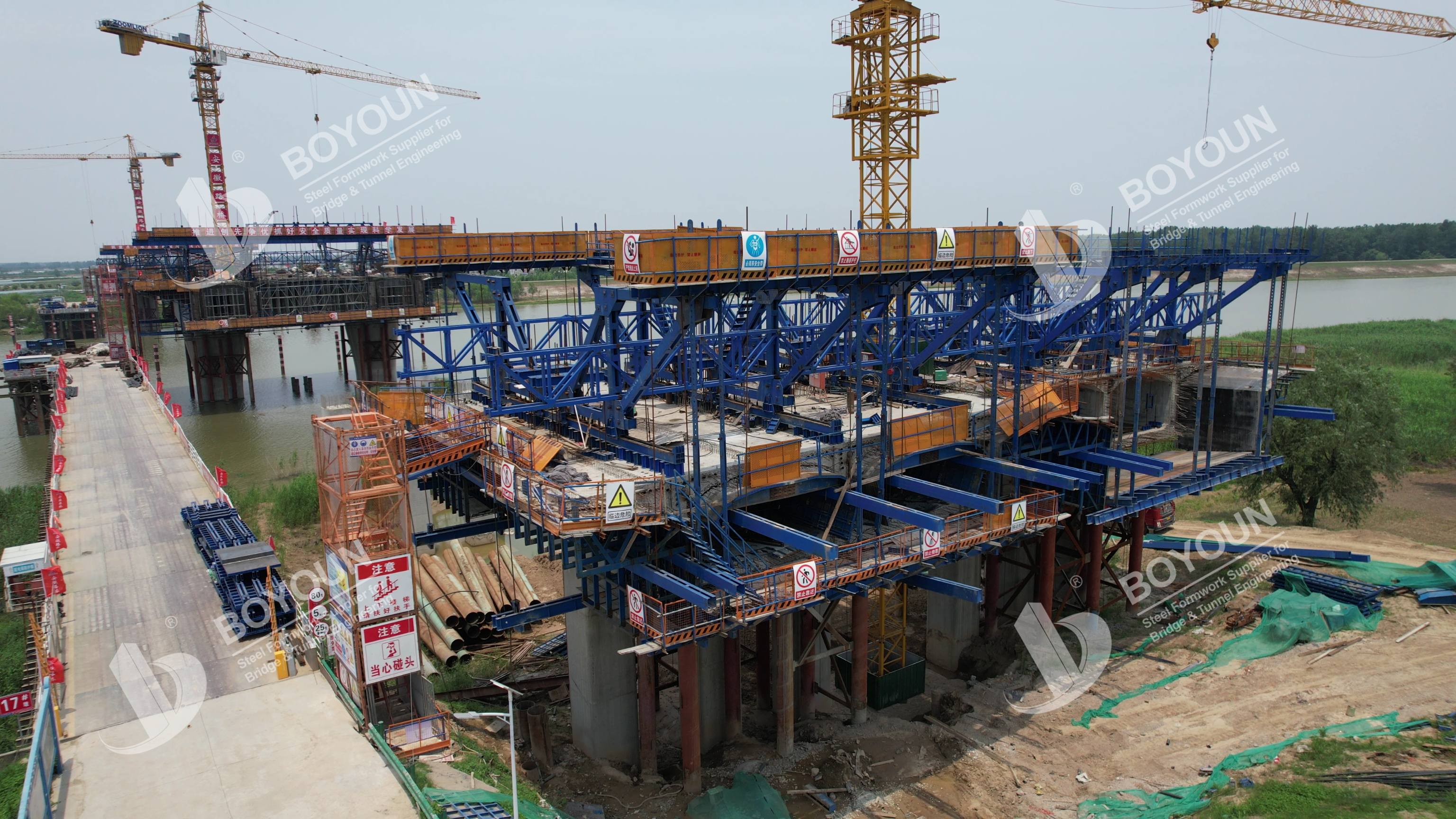 Proyecto del octavo puente de Guohe