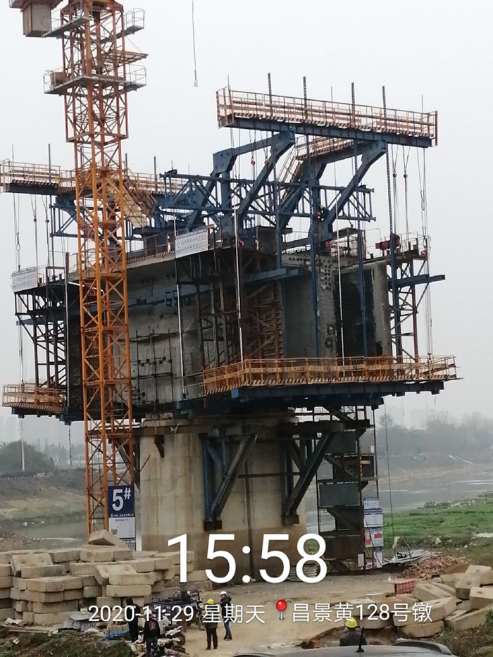 Huangjinghuang Express Way Cast in situ beam-Cantilever Form Traveler Boyoun