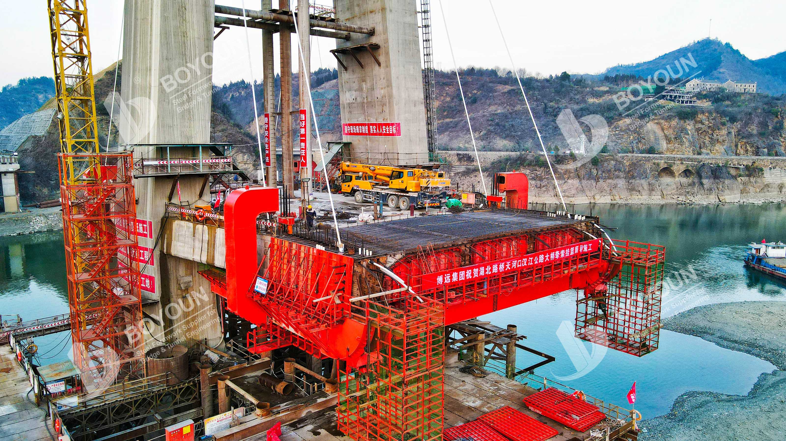 Tianhekou Hanjiang Highway Bridge Project (en inglés)