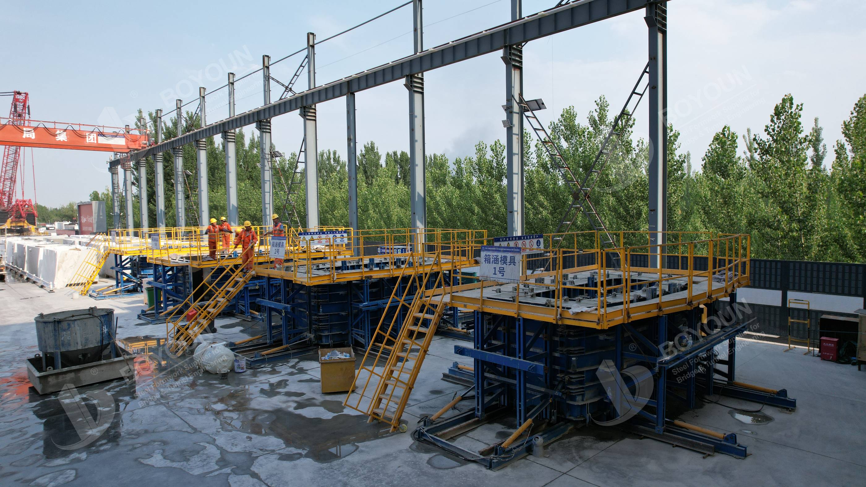 Prefabricados y Control de calidad de alcantarde caja