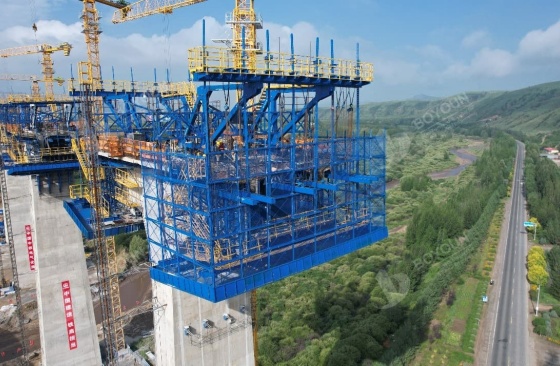 Single Box Single Cell Cantilever Form Traveler (en inglés)