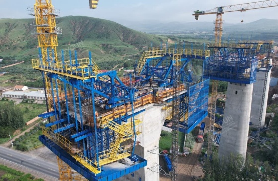 Single Box Single Cell Cantilever Form Traveler (en inglés)