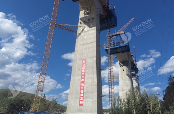 Características técnicas y aplicaciones de construcción