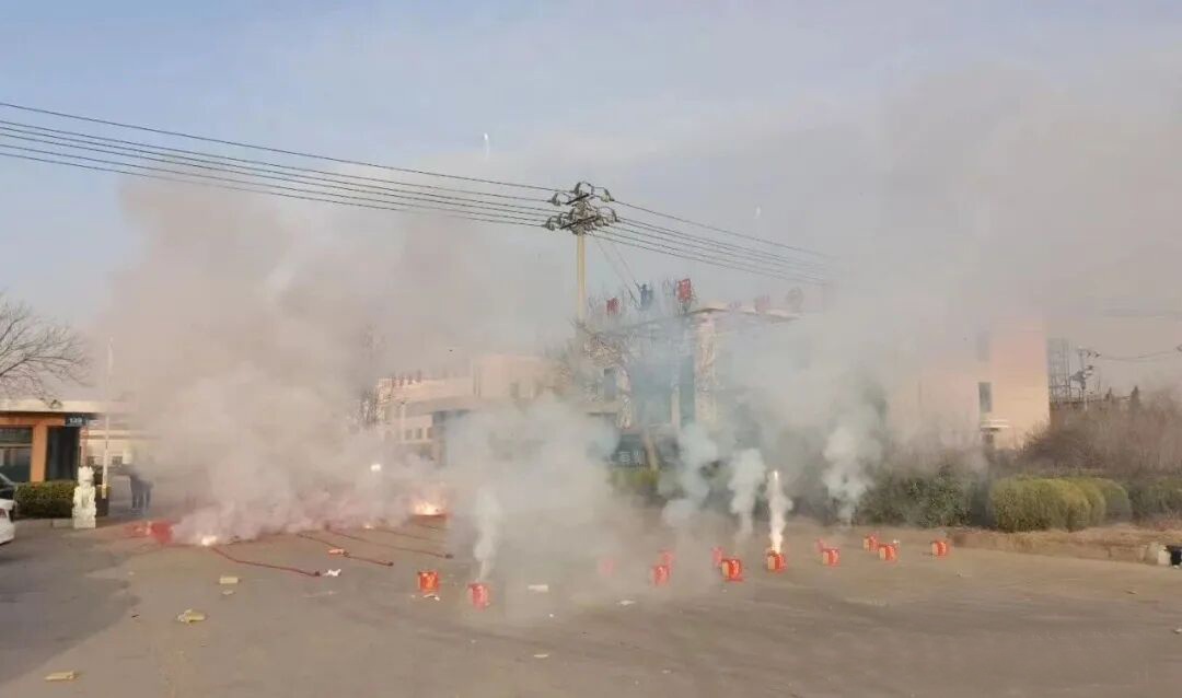 Boyoun 2026 comienzo del año nuevo