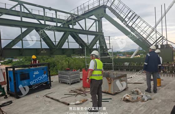 Puente Batang Rambungan en Malasia