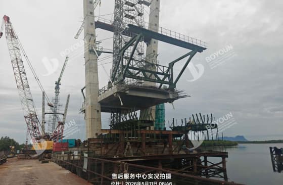 Puente Batang Rambungan en Malasia