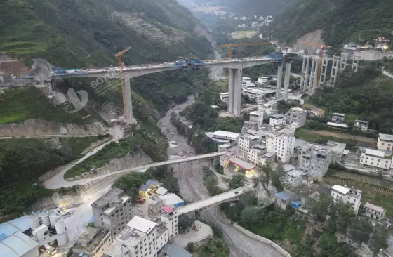Duoping No 1 Bridge Project (en inglés)